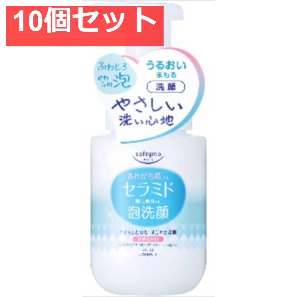 中古】 MENSA IQペンギンからの挑戦状！ / ジョン ブレンナー