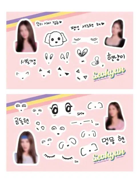GIRLS' GENERATION(少女時代・SNSD) ソヒョン(SEOHYUN) SHe is