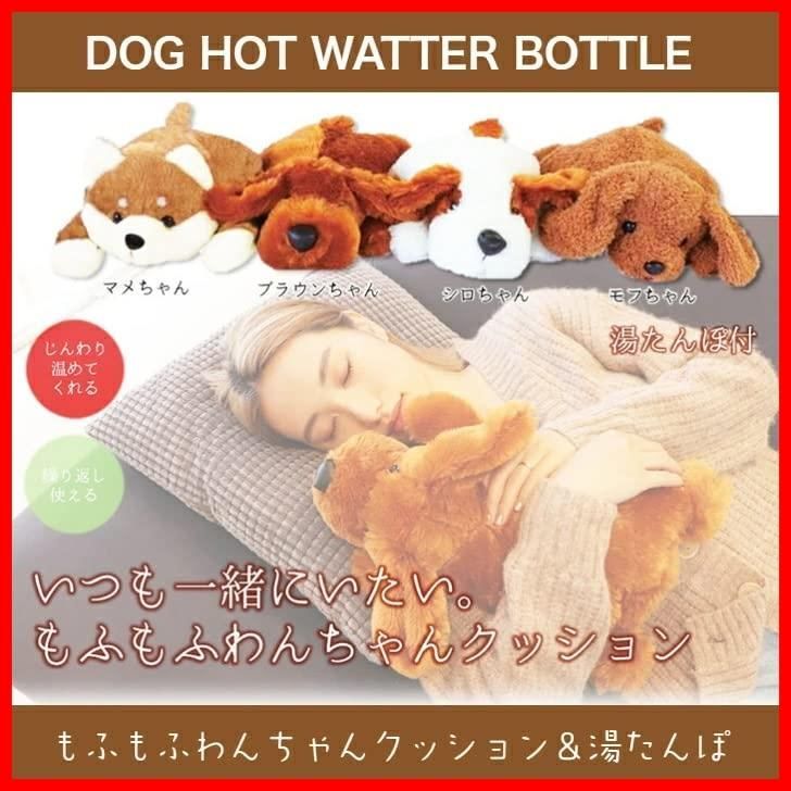 防災グッズ