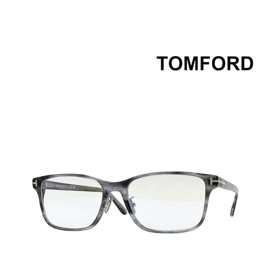 TOM FORD】トム フォード メガネフレーム TF5926-D-B/V 020 グレイ ...
