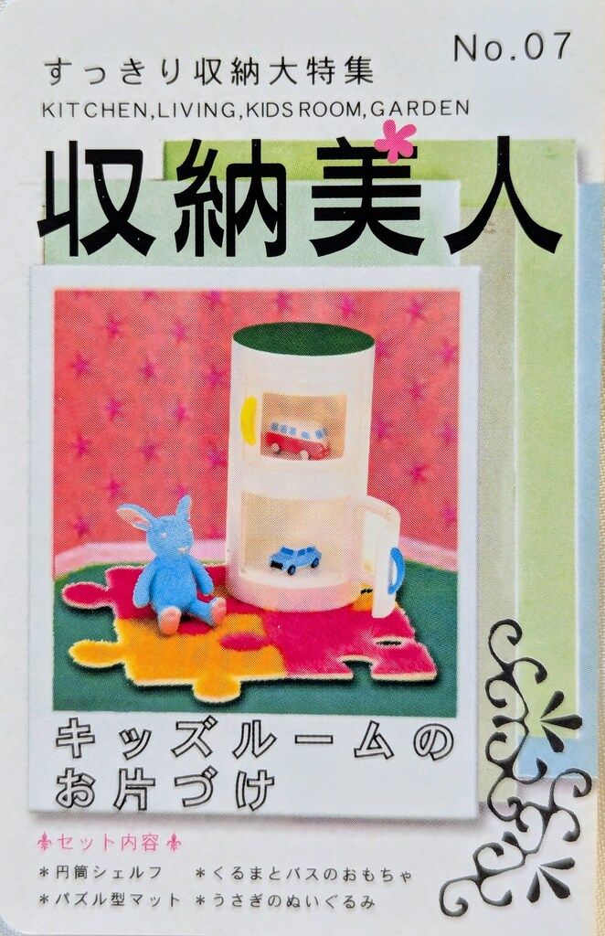 【中古】 Ｑ．教育って何ですか…？/大阪教育図書/和田純一 中古】 Q．教育って何ですか…？/大阪教育図書/和田純一