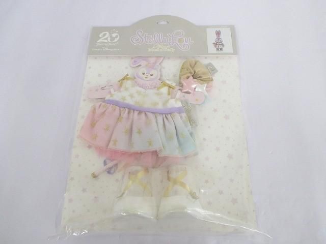 ディズニー テラルー 20周年 スターリードリームス コスチューム