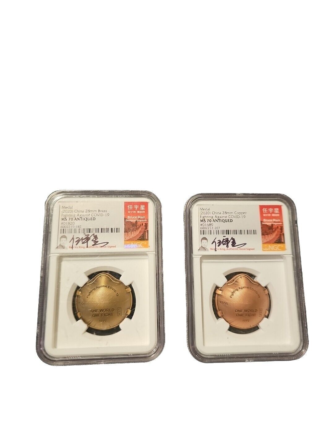 2PCS NGC MS70 2020 CHINA 28mm fighting against vir medal Antiqued Series 2