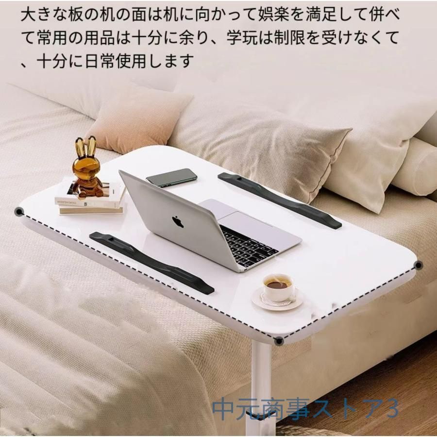 介護テーブル オーバーテーブル介護 サイドテーブル ガス式 昇降