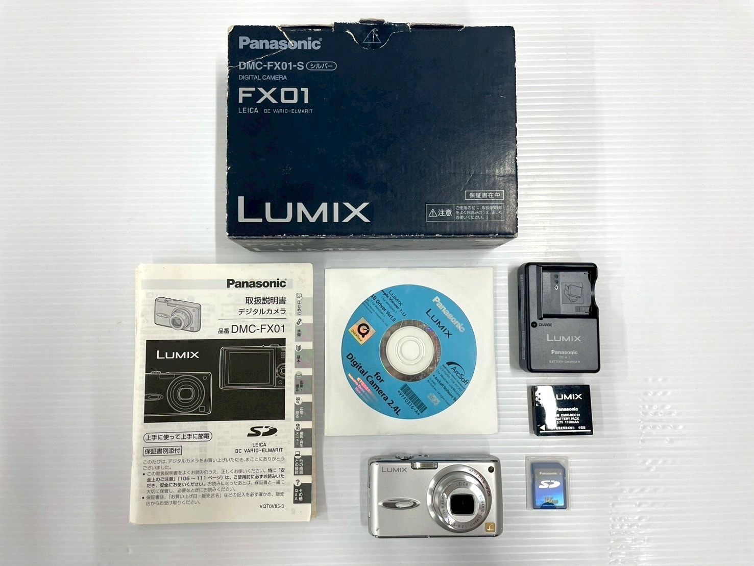 Panasonic/パナソニック LUMIX DMC-FX01-S デジタルカメラ【ジャンク品 