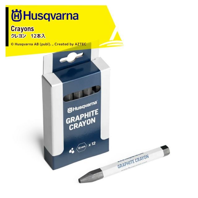 バーナー BRNRミニドラ 希少シャフト 11.5° ドラコン