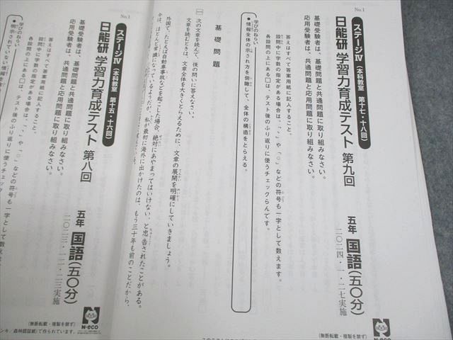 状態良い 034M2D