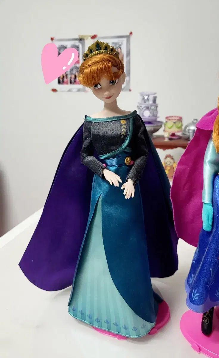frozen