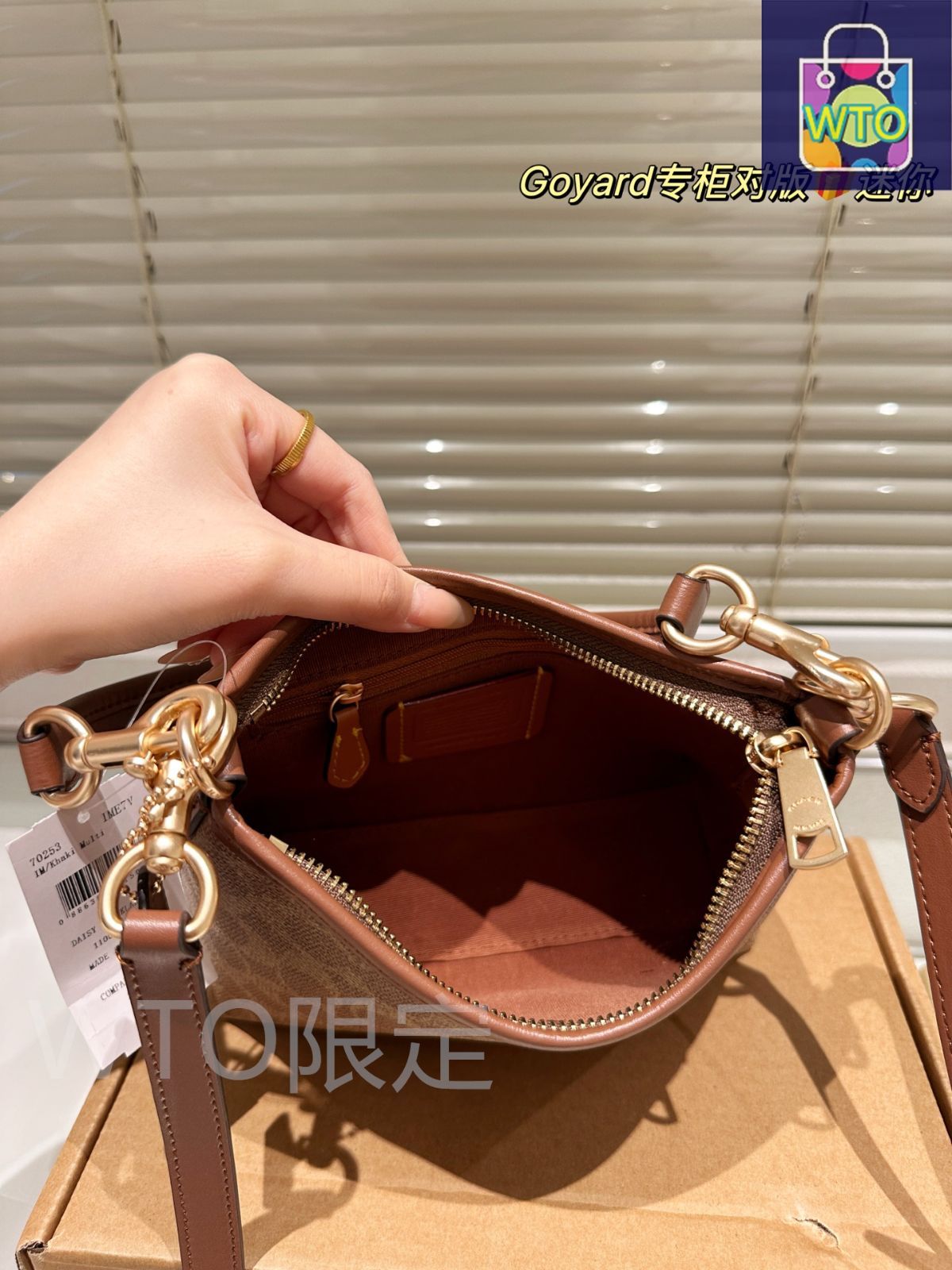 今日 COACH Mini 流浪包 クーチ ミニ ローヤル バッグ -WTO輸入3 DECORATOM_COM_BR