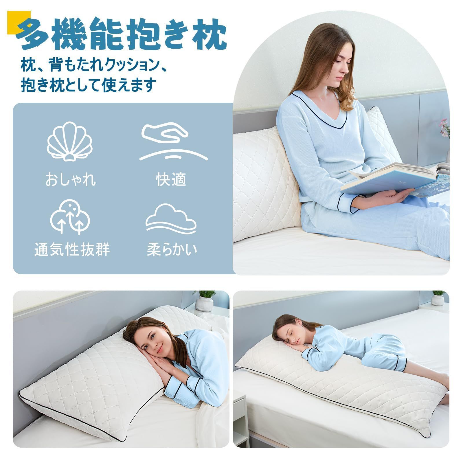 ロング　LONG 長さ206cm 送料無料一部除く 品番112717 コイル多め SD セミダブルロングサイズ ポケットコイルマットレス ロングサイズマット 鋼鉄2.0 ロング LONG 長さ206cm 送料無料一部除く 品番112717 コイル多め SS