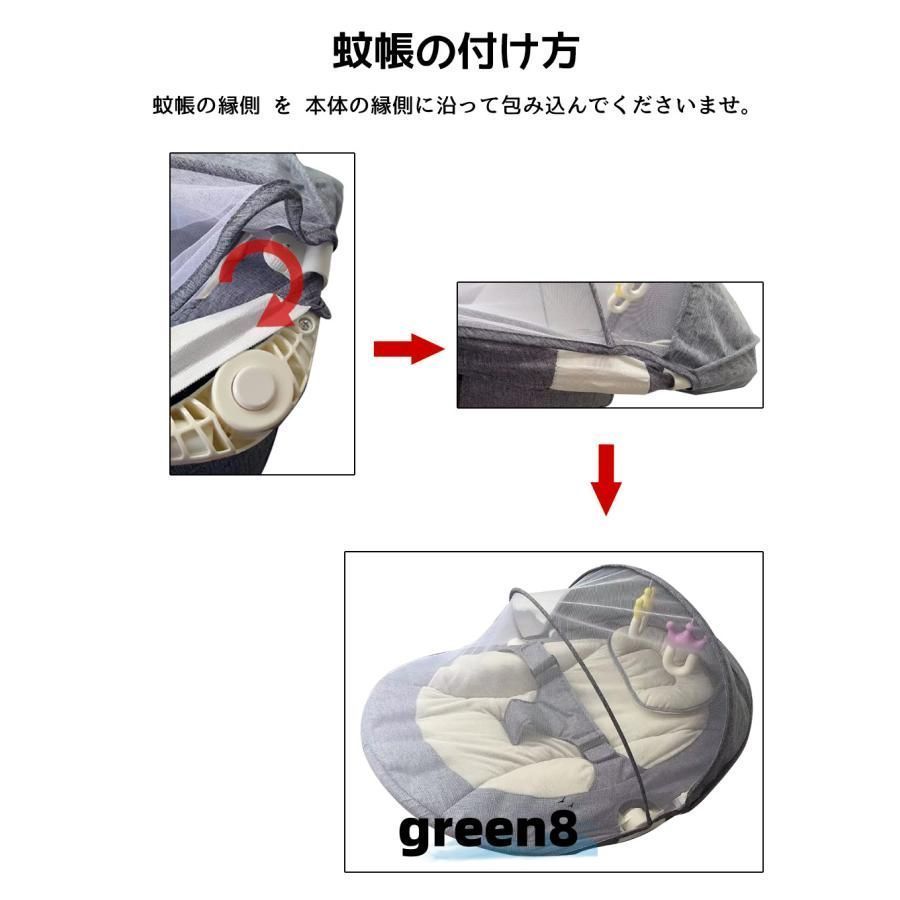 ベビーチェア ラ