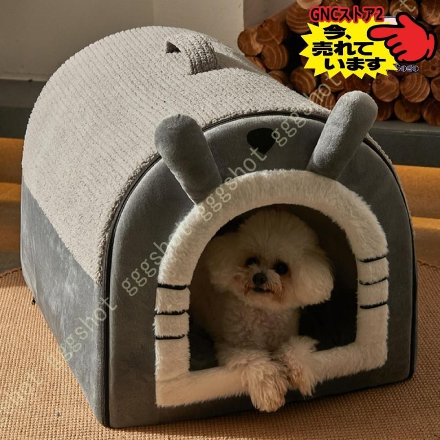ふわふわ クッション付き
