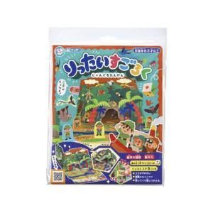 3営業日で発送 銀鳥産業 Ginchosangyou りったいすごろく じゃんぐるたんけん 入数 10