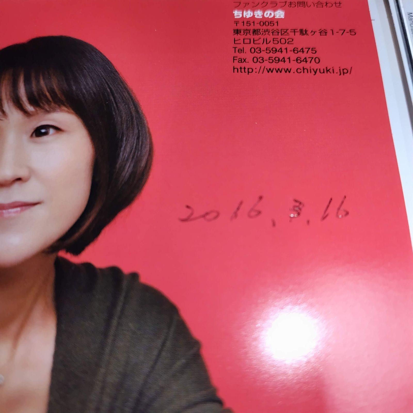 演歌 歌謡曲 歌手 邦楽オムニバス CD まとめ売り 処分 大量 約180枚 演歌 歌謡曲 歌手 邦楽オムニバス CD まとめ売り 処分 大量 約