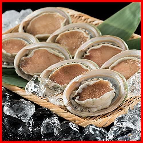 商品 翡翠の瞳 鮑 1kg 約8～9粒入り あわび 殻付き 冷凍アワビ アワビ ギフト 港ダイニングしおそう