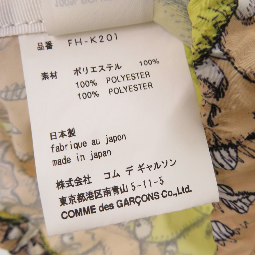 未使用品 コムデギャルソンシャツ × KAWS ロゴ FH-K201 COMME des GARCONS コムデギャルソン シャツ Comme des Garcons