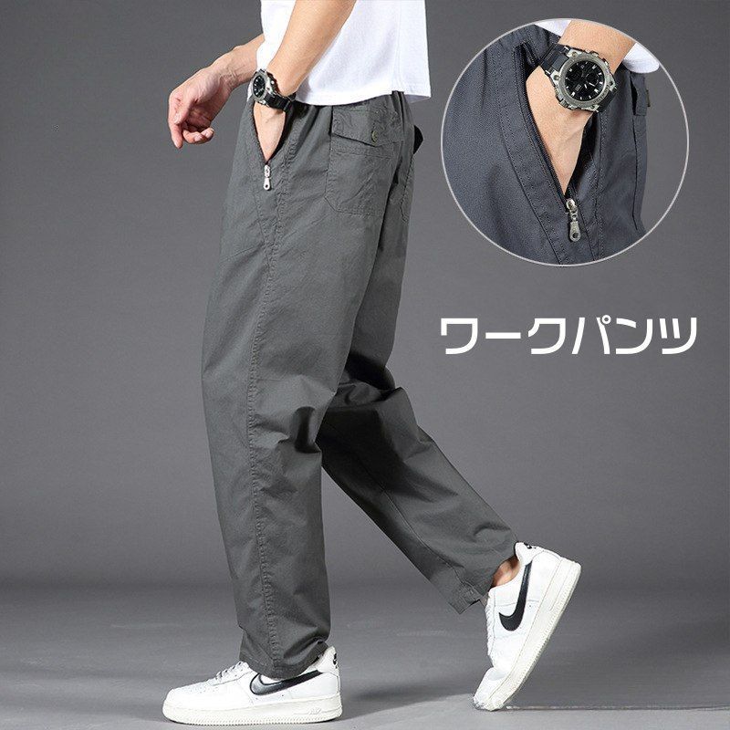 mas.  ロングパンツ チノパン ワークパンツ パンツ wyk1114222743_1.jpg