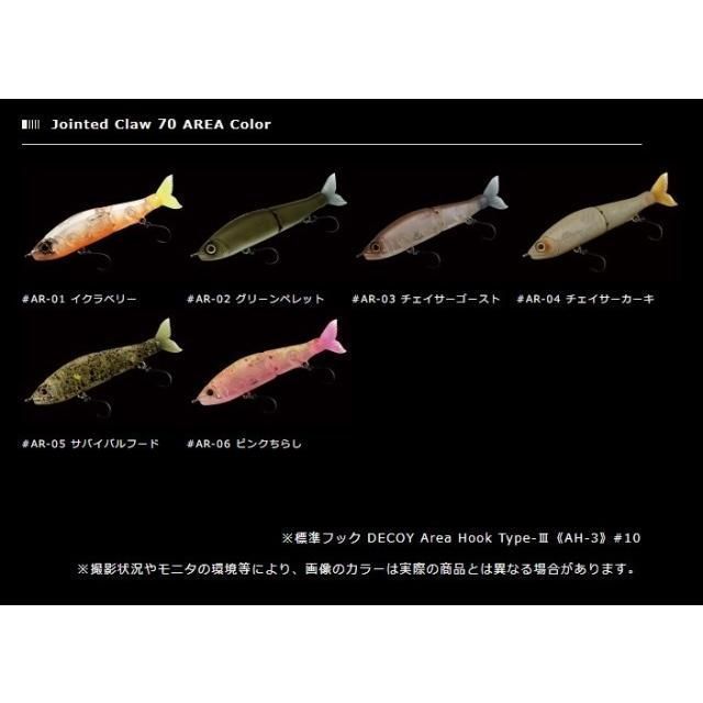 ひかるバンギラス アウトレット 拡張パック第4弾 闇、そして光へ