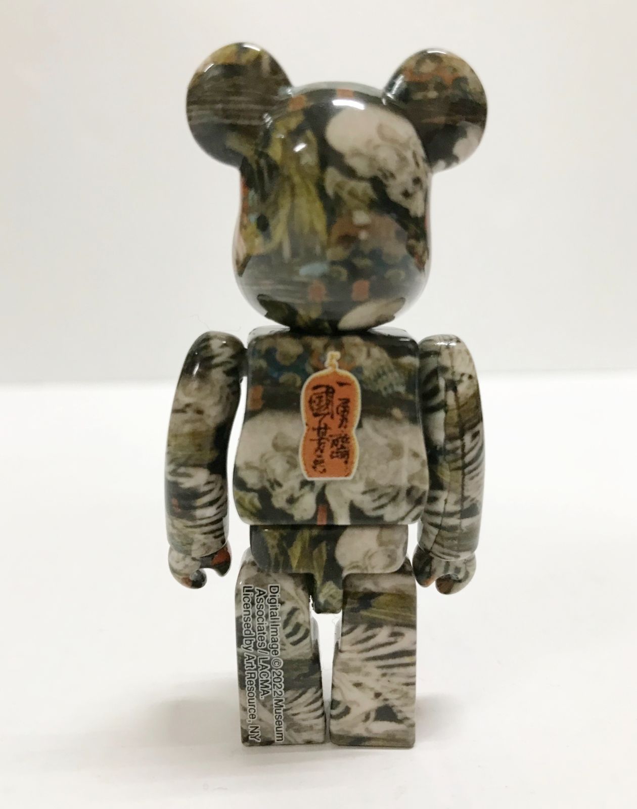 相馬の古内裏 -