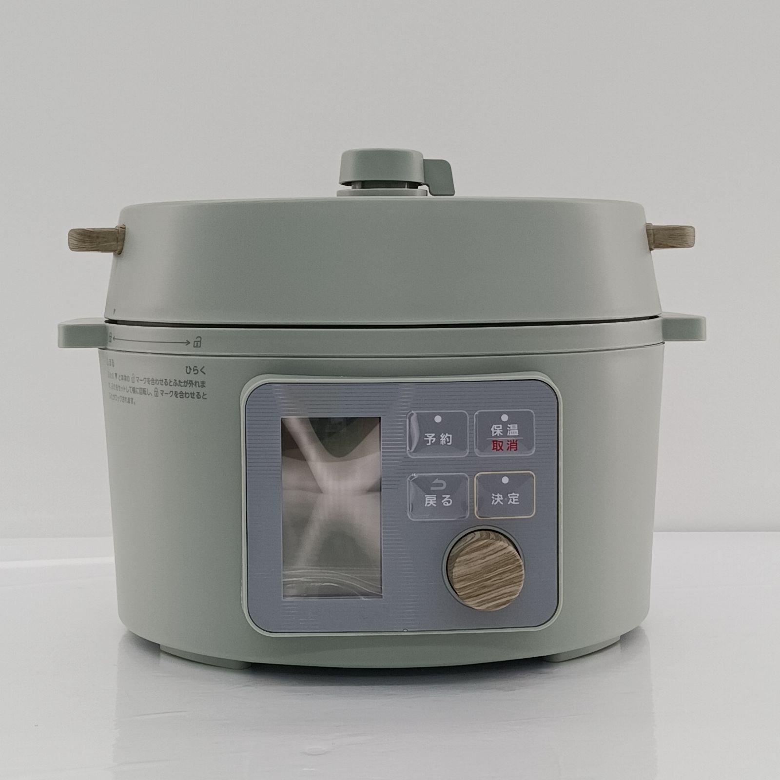 IRIS OHYAMA 電気圧力鍋 3L アイリスオーヤマ 圧力鍋 鍋 なべ おしゃれ