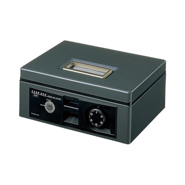 コクヨ 手提げ金庫 ダイヤル錠付 A5 W272×D215×H113mm ダークグレー CB-13DM 1台