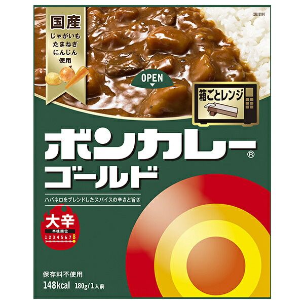 大塚食品 ボンカレーゴールド 大辛 180g×30個入× 2ケース ｜ カレー ルー レトルトカレー カレールウ