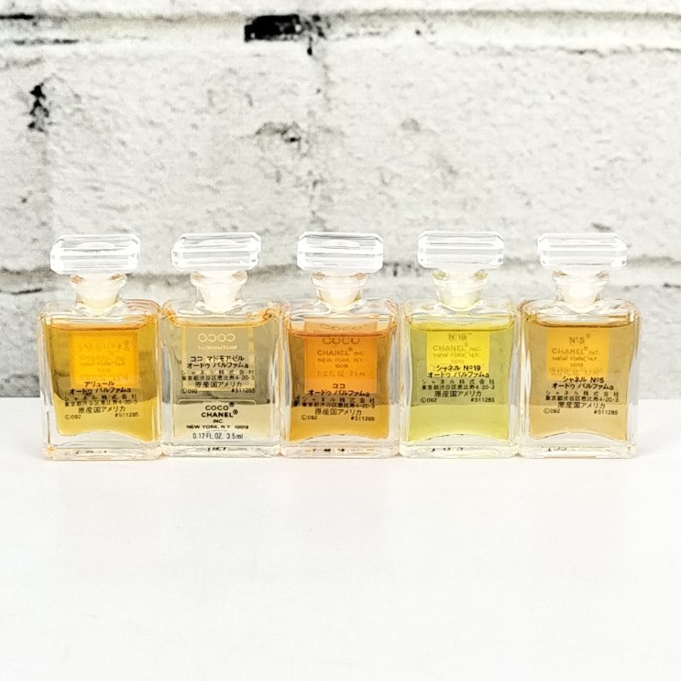 CHANEL 】B 205 A-1 3.5ml × 5 N°19 No19 / N°5 No5 / ALLURE