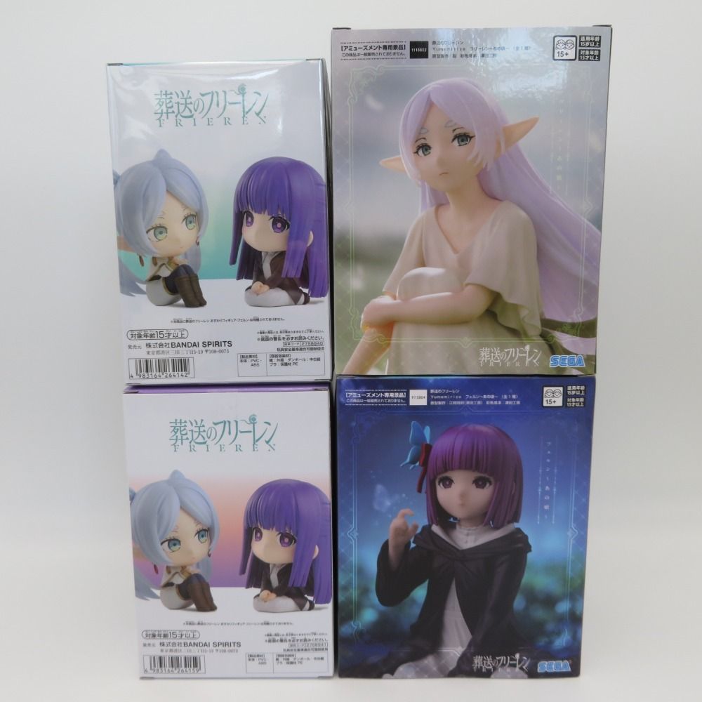 フリーレン フィギュア４種セット 葬送のフリーレン フリーレン 1/7スケールフィギュア
