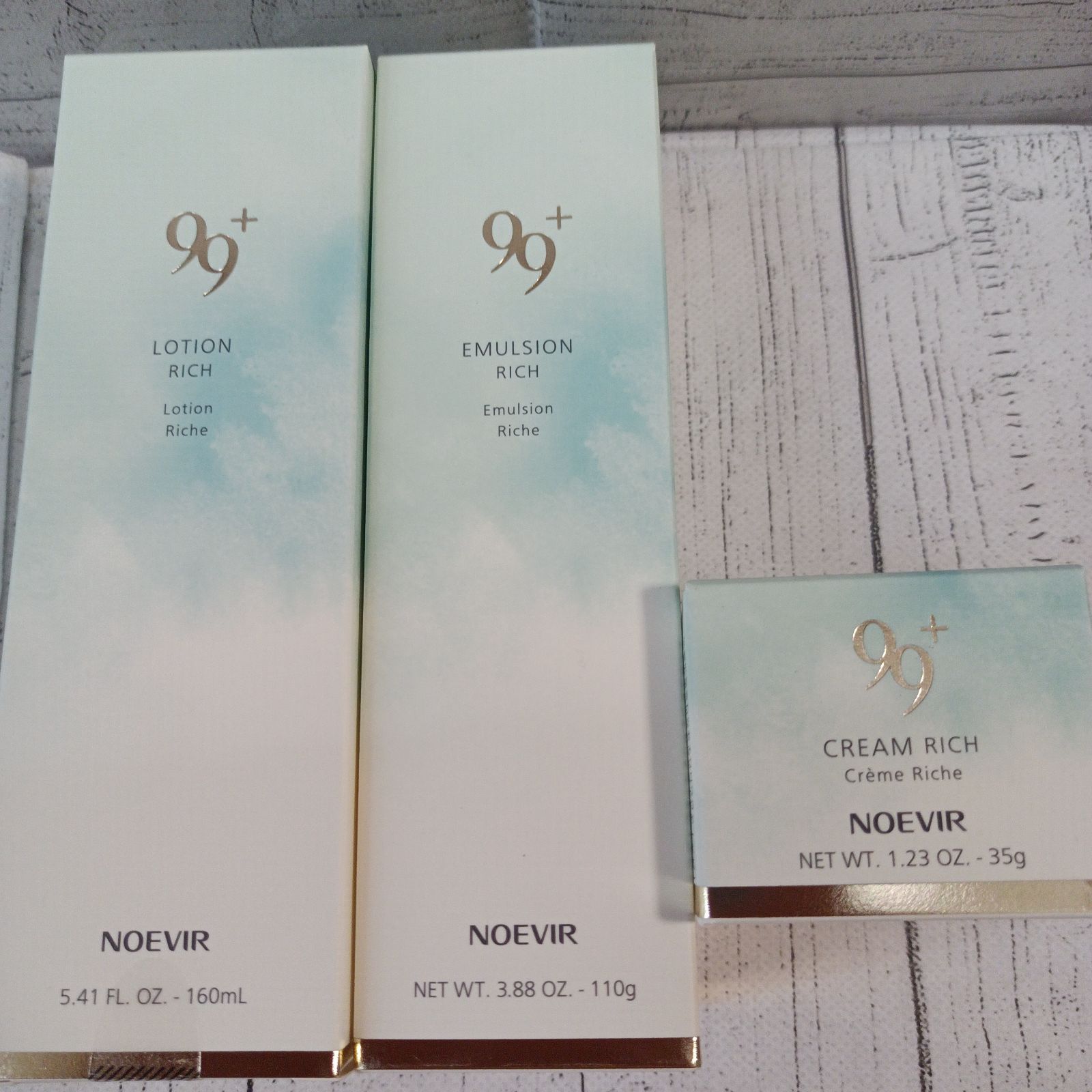 ノエビア 99プラス ミルクローション リッチ or アクア 2本セット