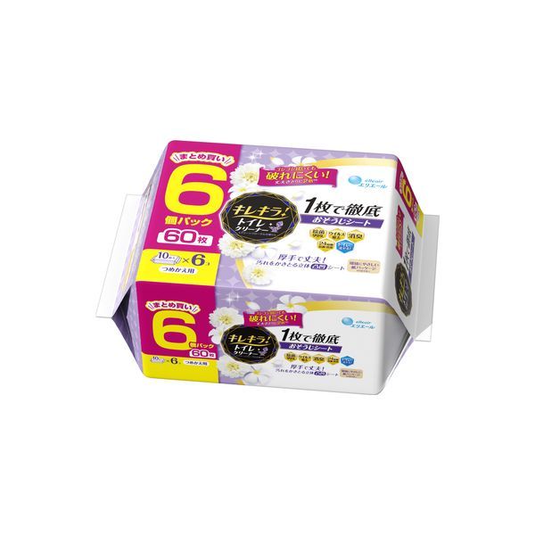 7営業日以内発送 同梱不可 お一人さま1点限り 大王製紙 4902011106831 キレキラ トイレクリーナー1枚で徹底おそうじシートクリーンフローラルつめかえ用60枚 10枚6P x8パック 沖縄離島販売不可