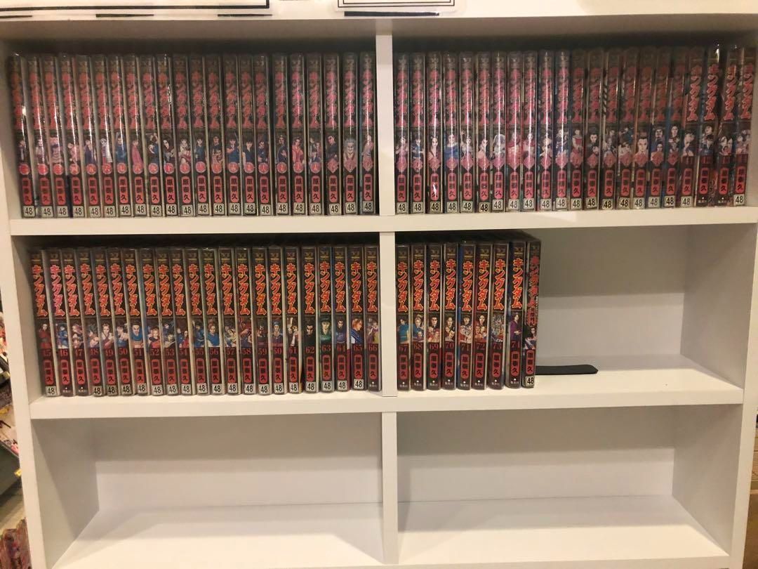 キングダム　1-74巻 全巻セット　まとめ売り 美品】キングダム1〜74巻 全巻セット 原泰久