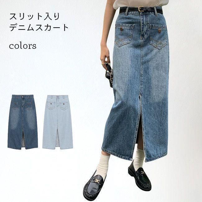 Y/PROJECT スリット入り　デニム　スカート　 S 楽天市場】フロントスリットIラインデニムスカート レディース