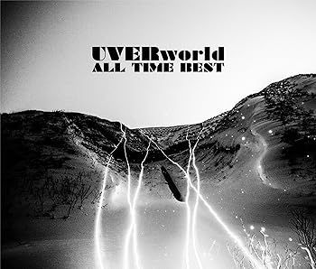 【】(未使用･未開封品)ALL TIME BEST(通常盤) [CD] UVERworld
