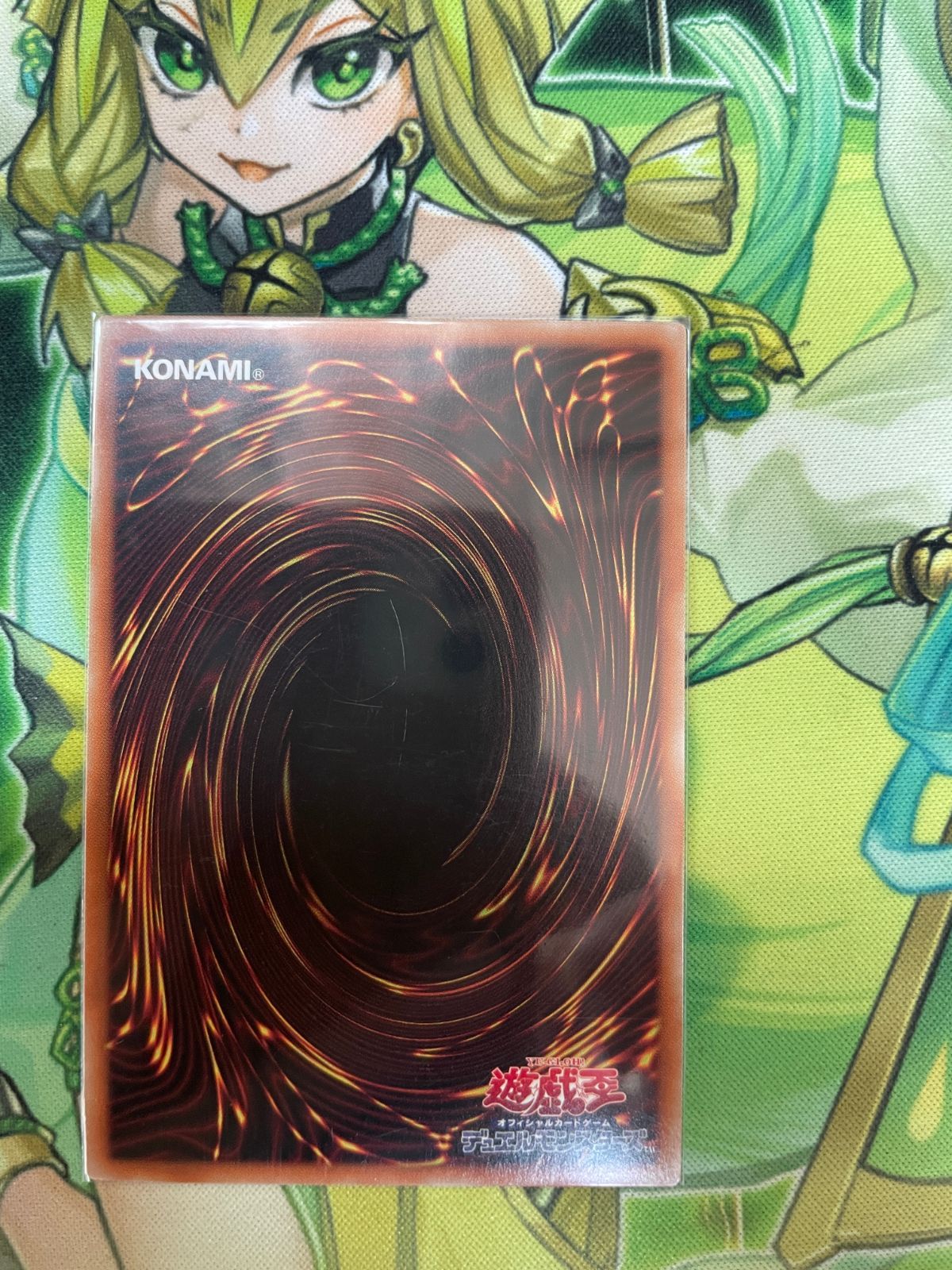 遊戯王 迷宮城の白銀姫 3枚セット - メルカリ