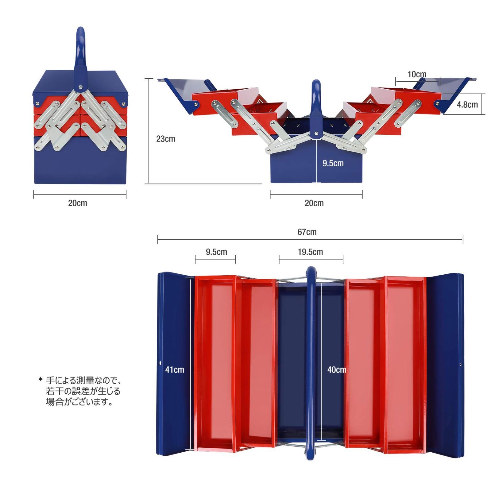 数量限定】家庭用 自動車 工具セット 85点組 ホームツールセット ガレージツール 整備工具セット ツールセット ソケットレンチセット メンテナンス  車 WORKPRO バイク DIY作業 鉄製ケース付属 - メルカリ