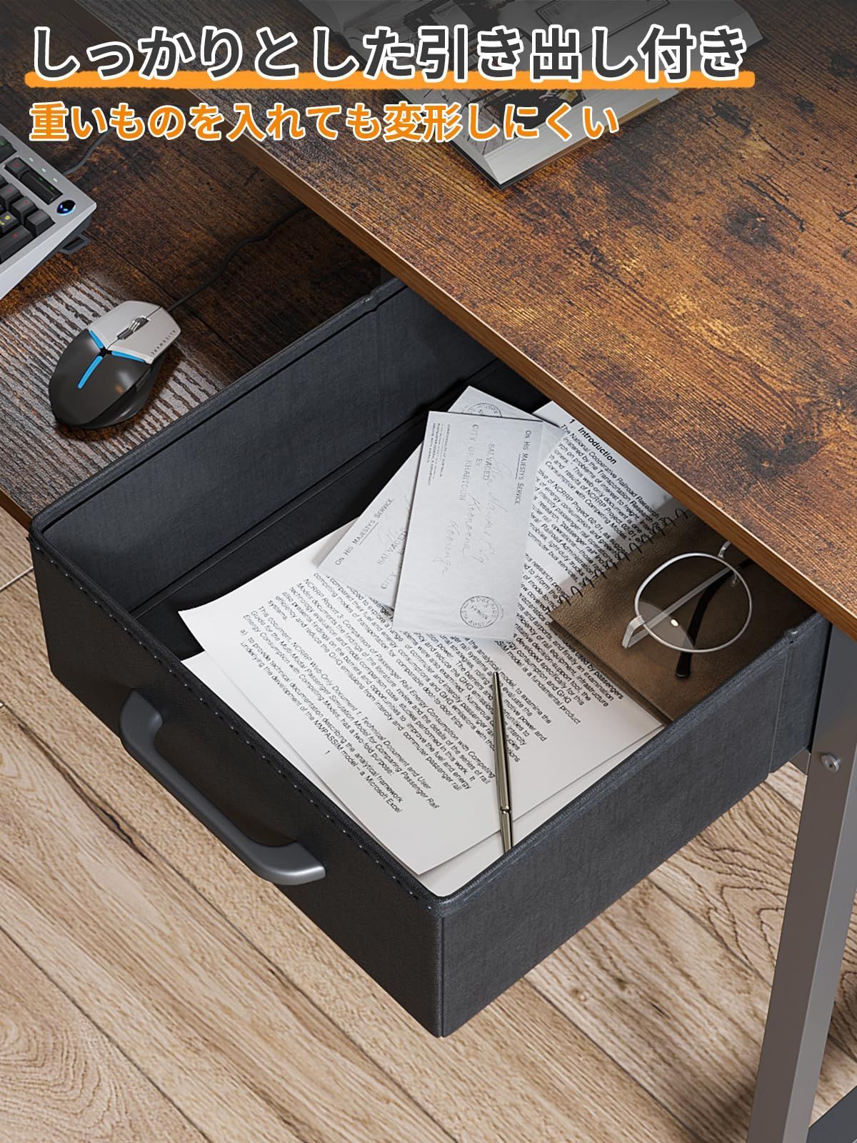 一人暮らし パソコンデスク