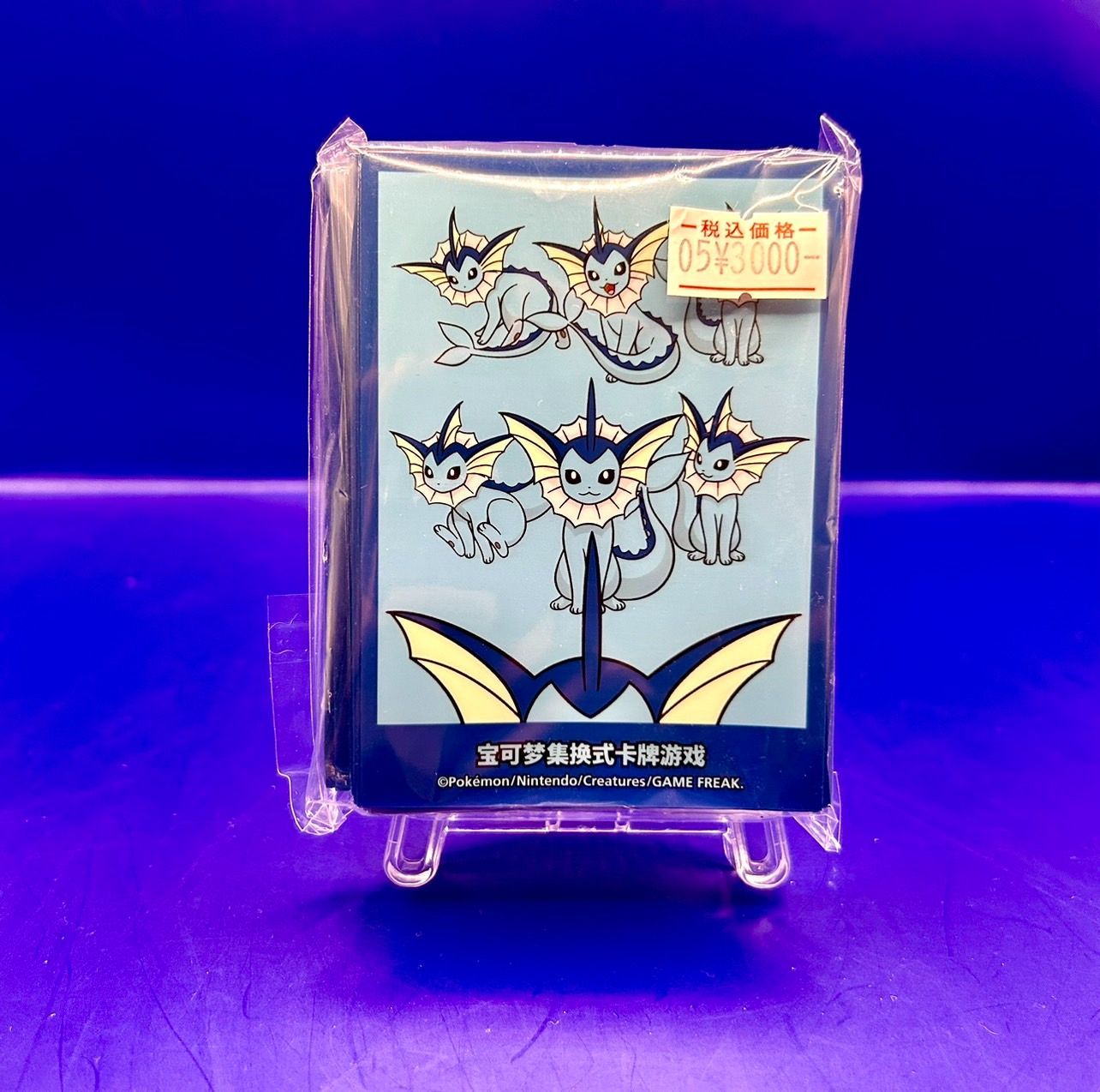 シャワーズ 夏ポケカ ギフトボックス イーブイ スペシャルセット 中国