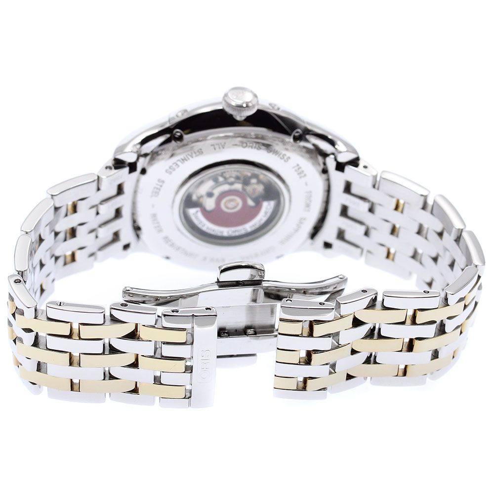 オリス ORIS 7592 アートリエ コンプリケーション ムーン