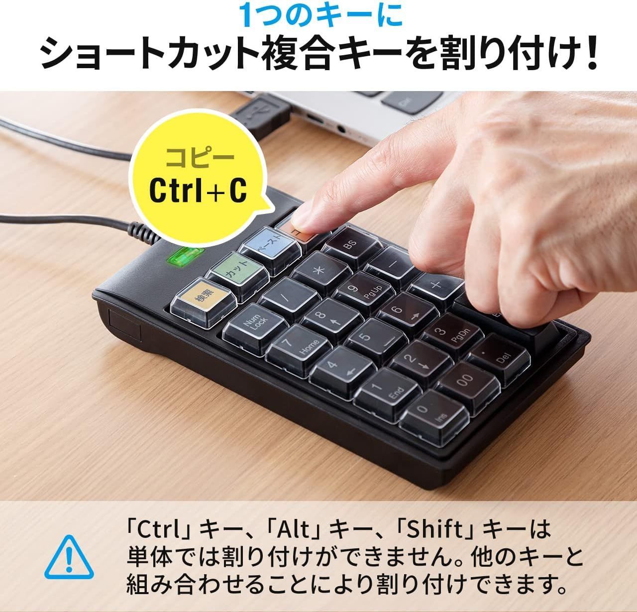 オンボードメモリー Windows
