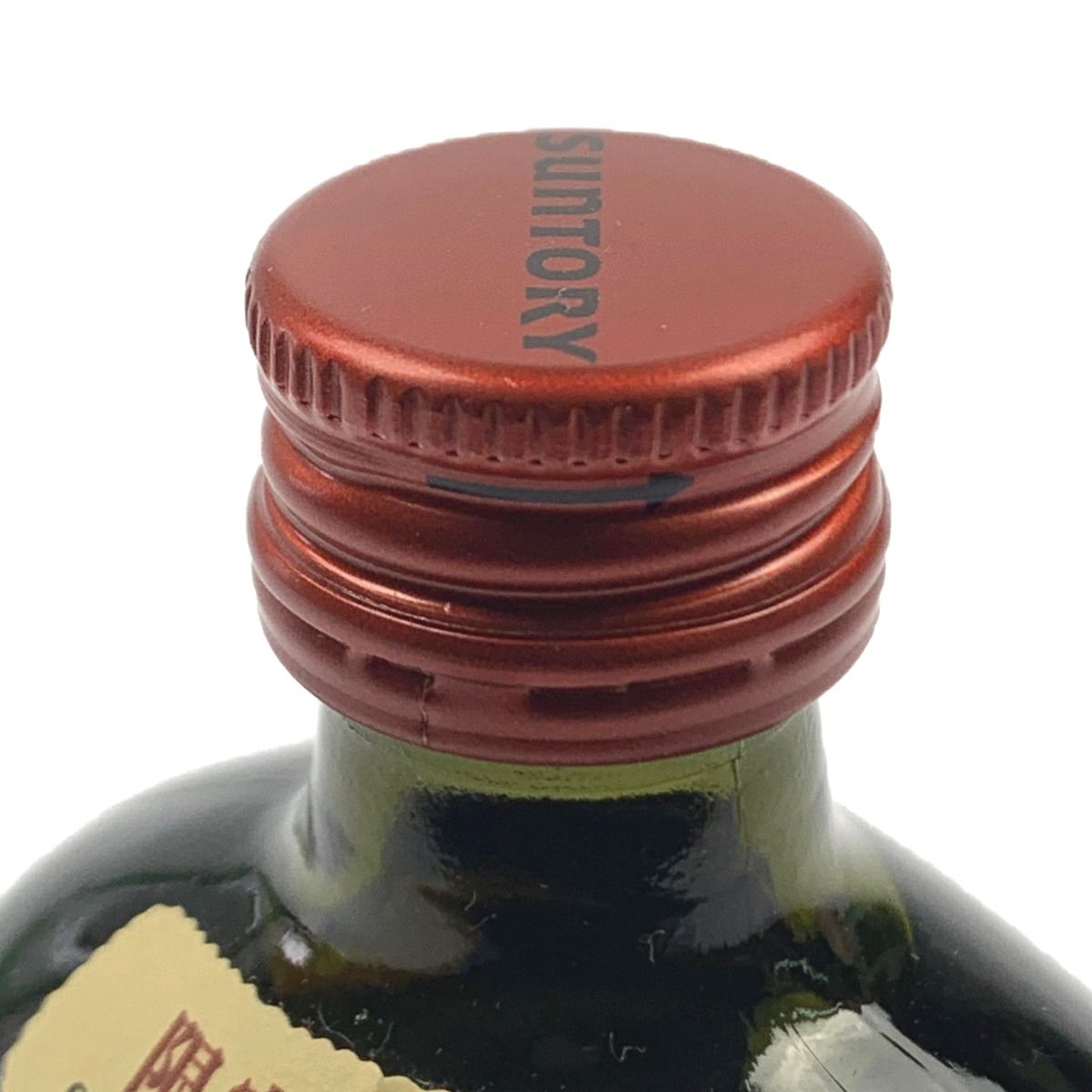 ▽▽YAMAZAKI 山崎/サントリー 限定製造 THE オールド原酒 山崎
