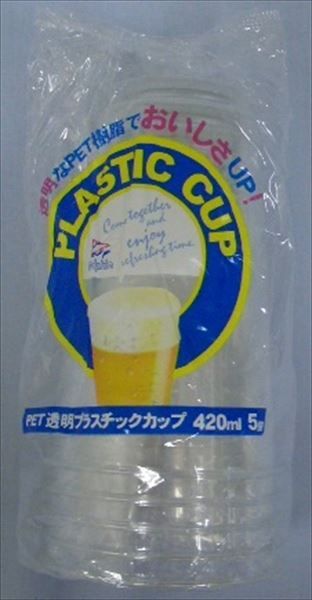 まとめ買い-120点セット ドルフィン 透明プラカップ４２０ＭＬ５個 日本デキシー 使い捨て食器 コップ