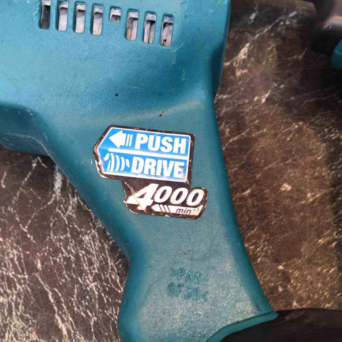 マキタ makita コードレススクリュードライバ FS454DZ 藤沢店 HRDEVELOPMENT_JP