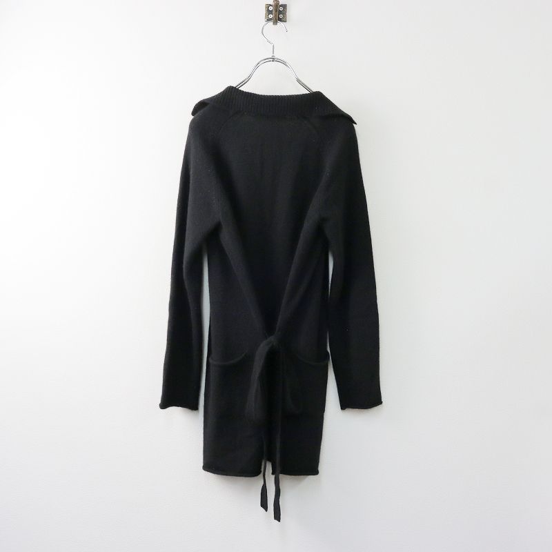 【n100】 カシミヤ100% ニット リブ ガウン ロング カーディガン PRODIGAL カシミヤ 100％ ロング カーディガン 日本製