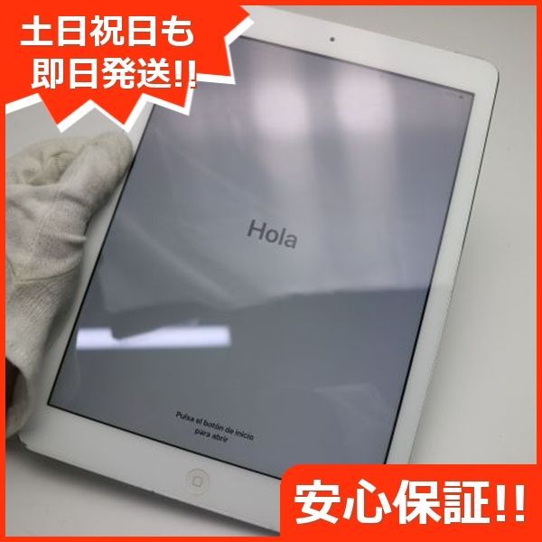 美品 SOFTBANK iPad Air Cellular 16GB シルバー 即日発送 タブレットApple SOFTBANK MD794J/A 本体 土日祝発送OK 05000