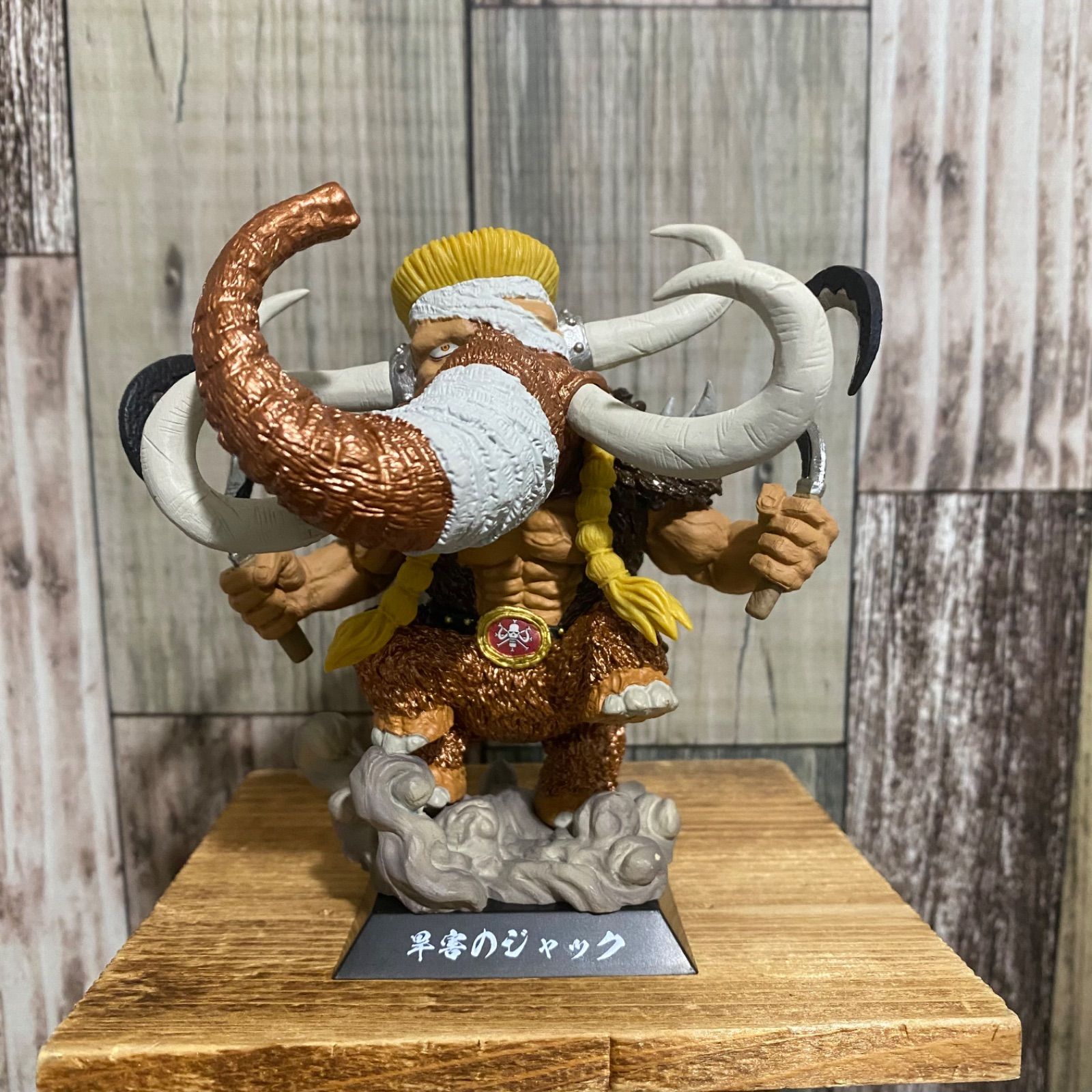 G賞 魂豪示像 百獣のカイドウ 早害のジャック フィギュア Amazon.co.jp: G賞 旱害のジャック (メタリックカラー) 魂豪示像