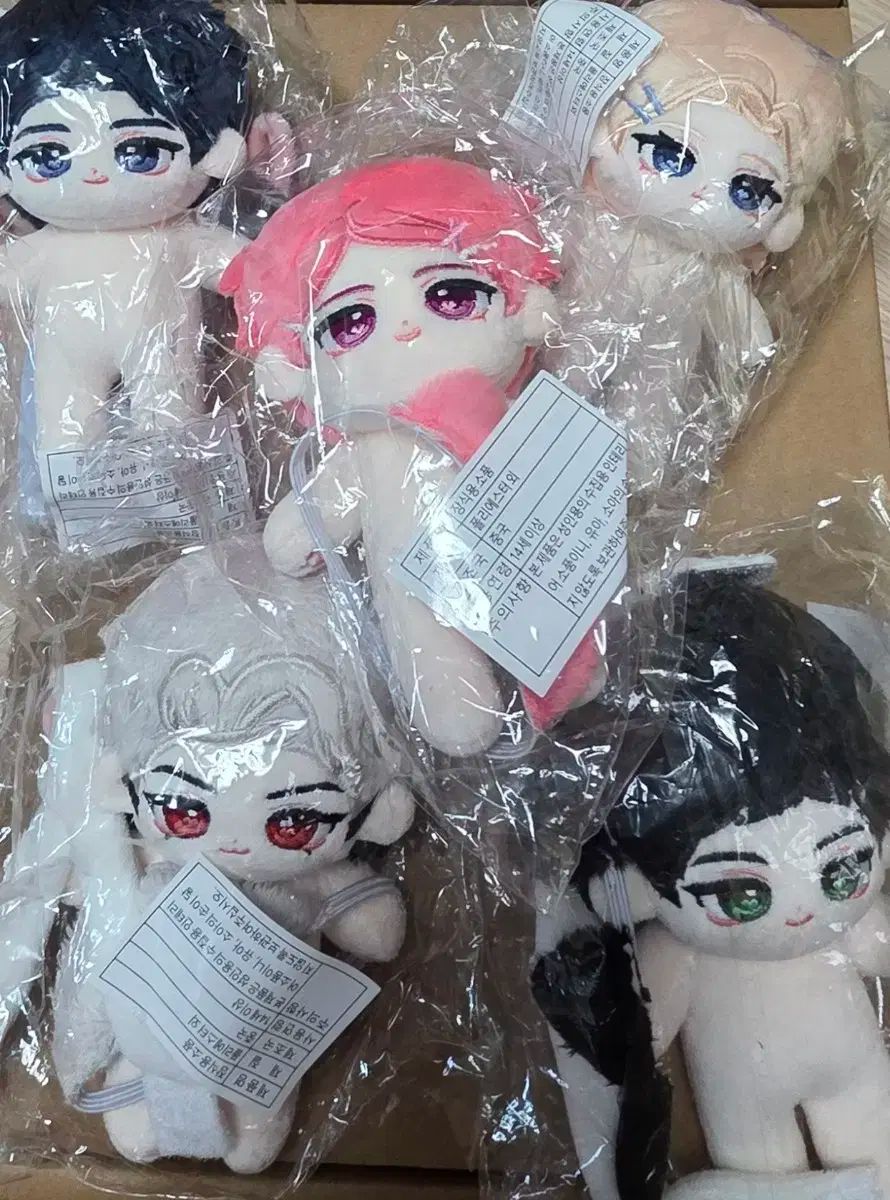 プレイドール シリーズ ちゃっぷんライン チャプムンチャクズ