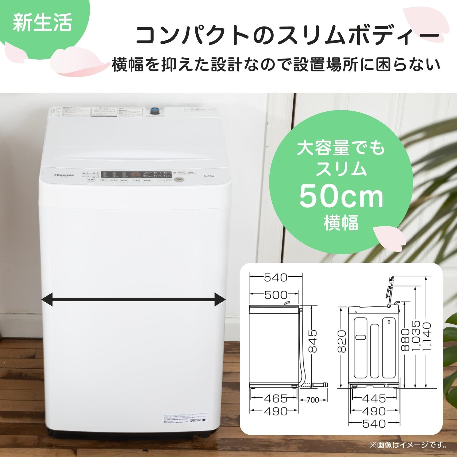 【全国対応可】三菱 冷蔵庫 146L 2ドア 2018年製 /MKT0425 MITSUBISHI 146L 2ドア冷凍・冷蔵庫 146L MITSUBISHI / 三菱の