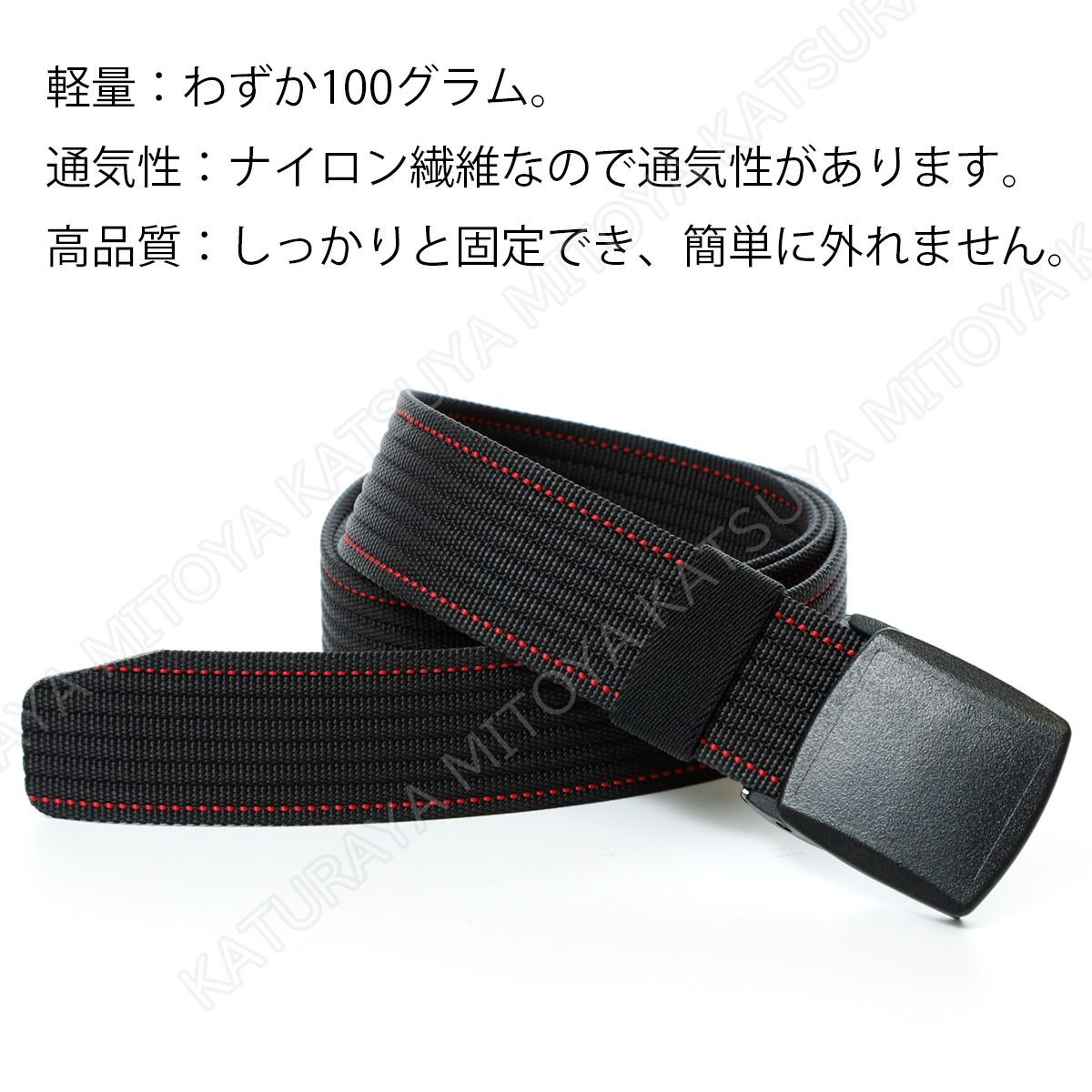 Amazon.co.jp: [ワイスリー] ユニセックス ベルトバッグ X BODY