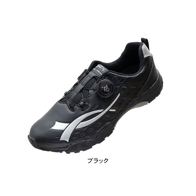 【限定SALE，安い】 スニーカー キッズ 子供靴 登校 通学 黒 ダイヤルドライブ プロ EX PRO EX 男の子 ボーイ ジュニア 運動靴  運動会 スポーツトレーナー監修モデル rio41100 ブラック(20) 20.0cm スニーカー