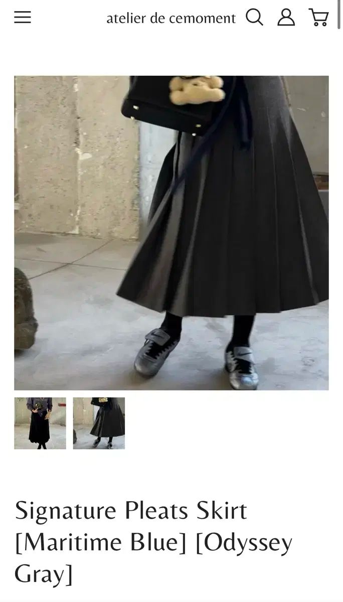 アトリエ ドゥ セモア ウール プリーツスカート 36